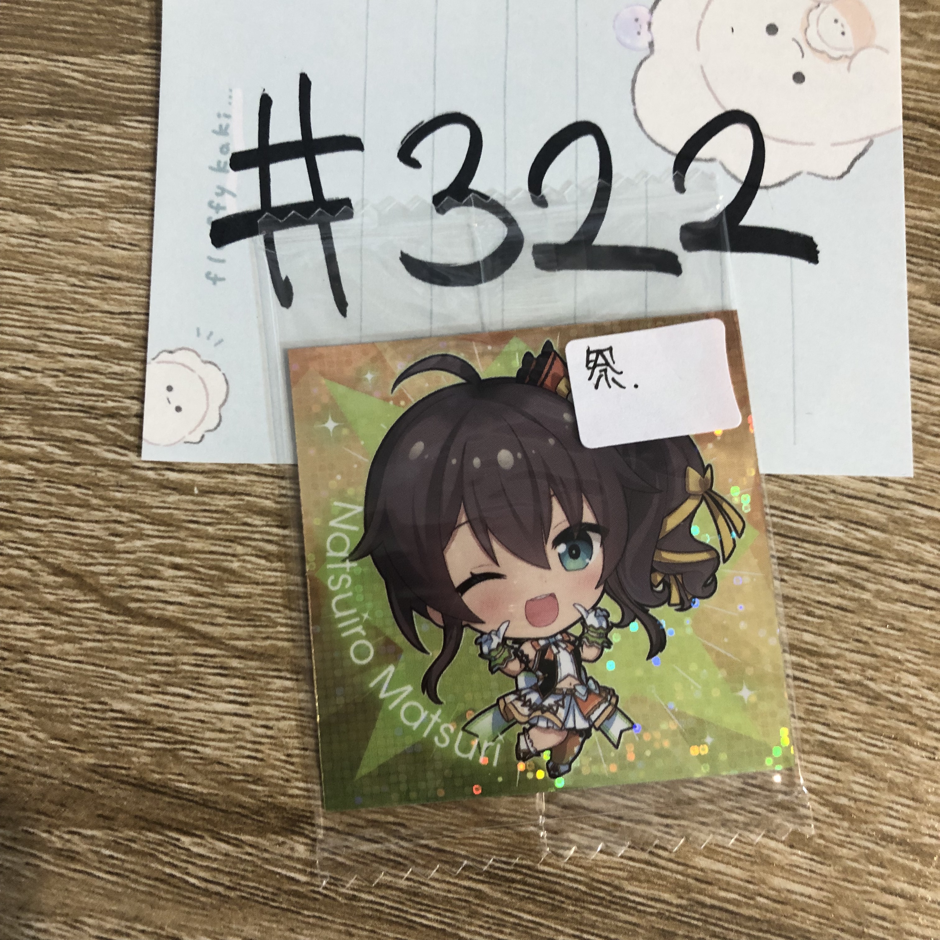 HOLOLIVE 祭 貼紙  #322