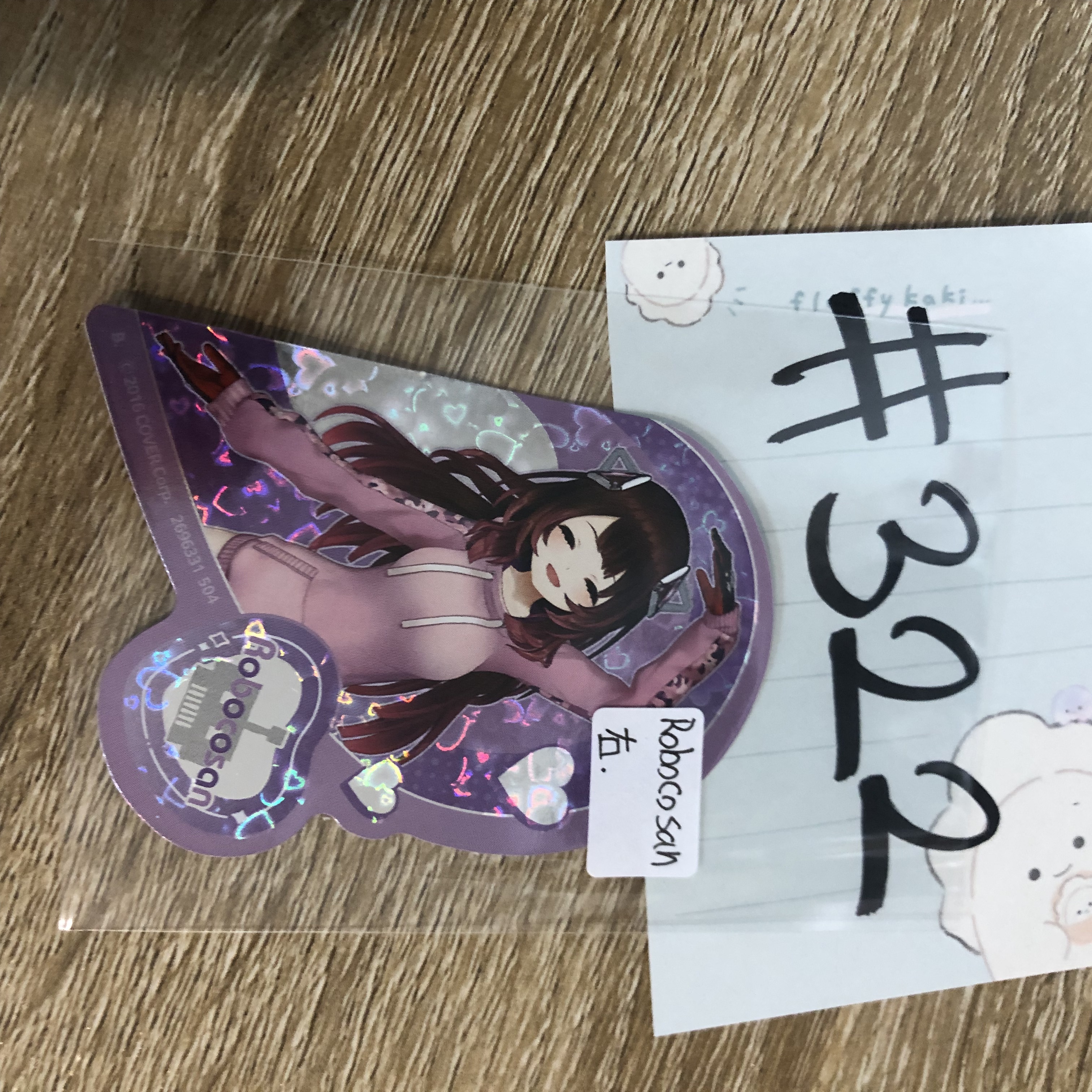 HOLOLIVE ROBOCOSAN 貼紙 右 #322
