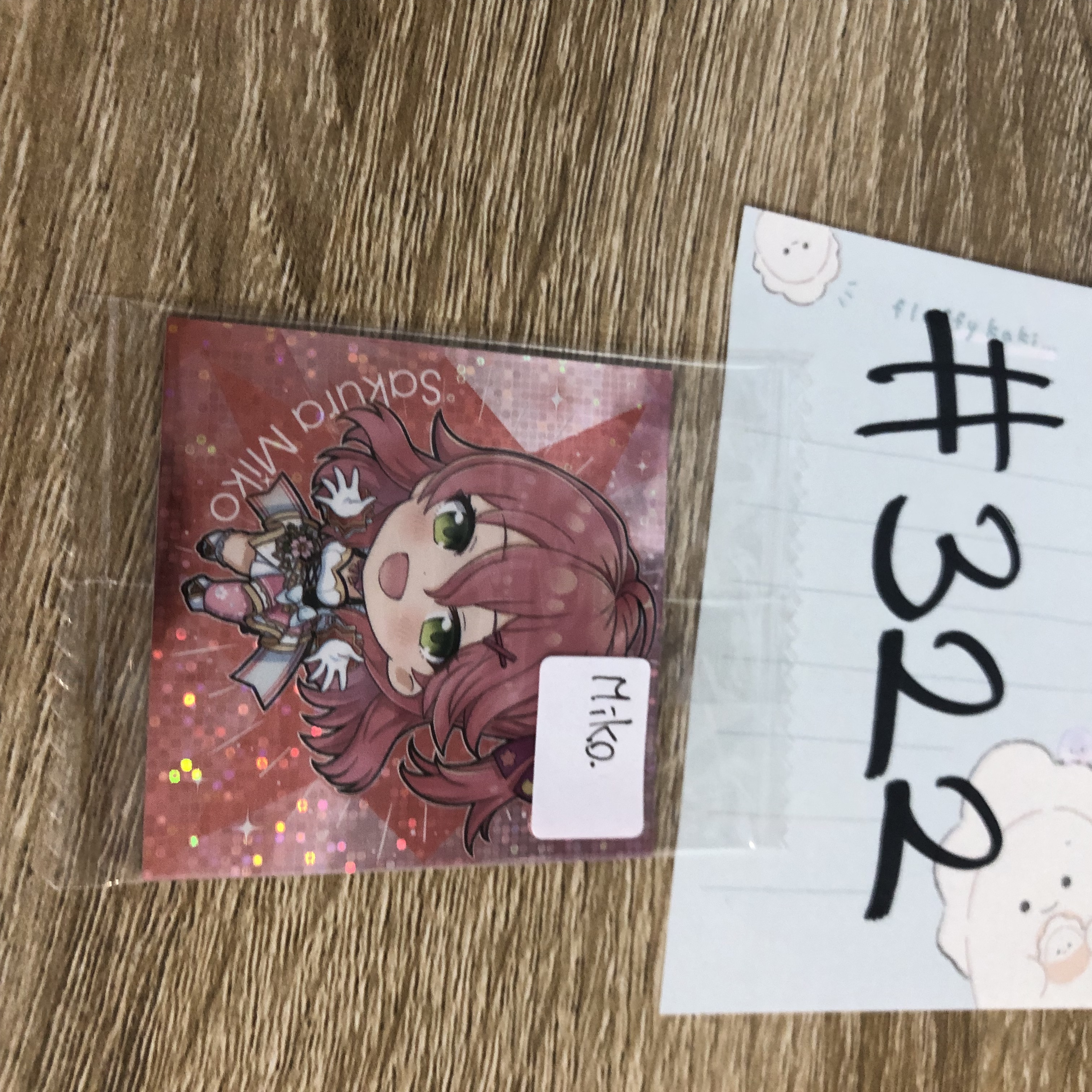 HOLOLIVE MIKO 貼紙 #322