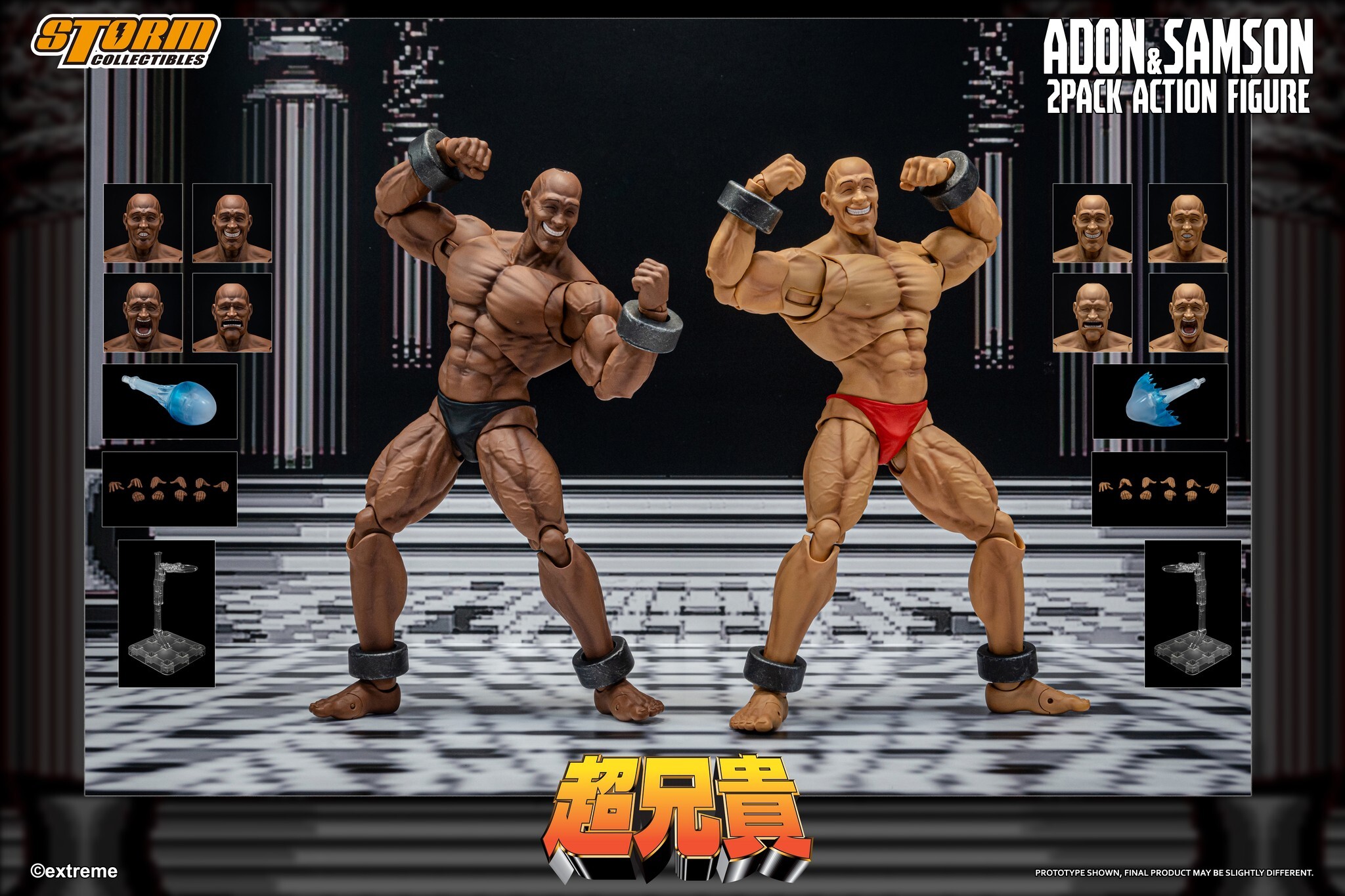 (預訂) Storm Collectibles EXBR01 Chou-Aniki Action Figure Adon & Samson 2-pack