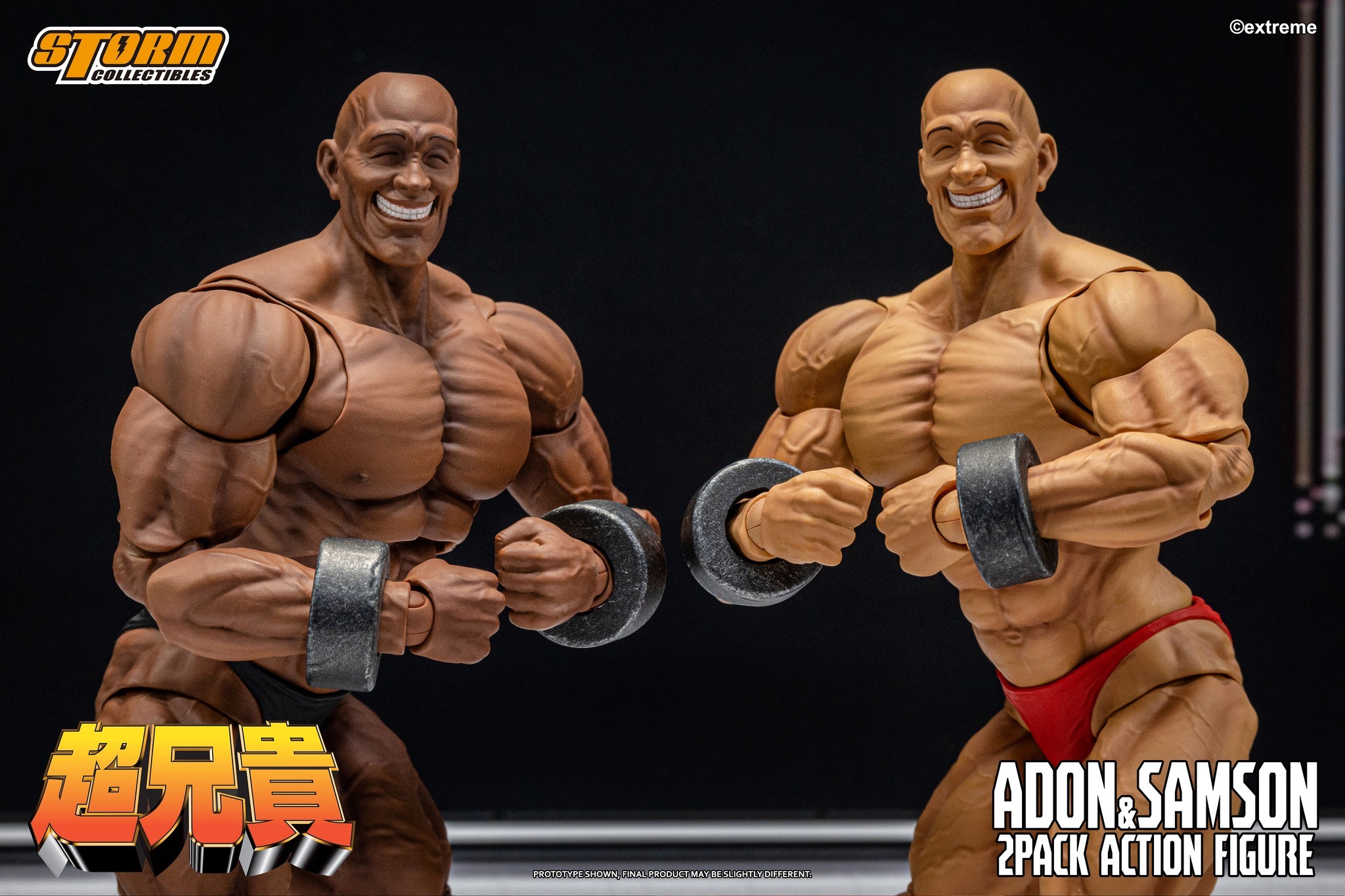 (預訂) Storm Collectibles EXBR01 Chou-Aniki Action Figure Adon & Samson 2-pack