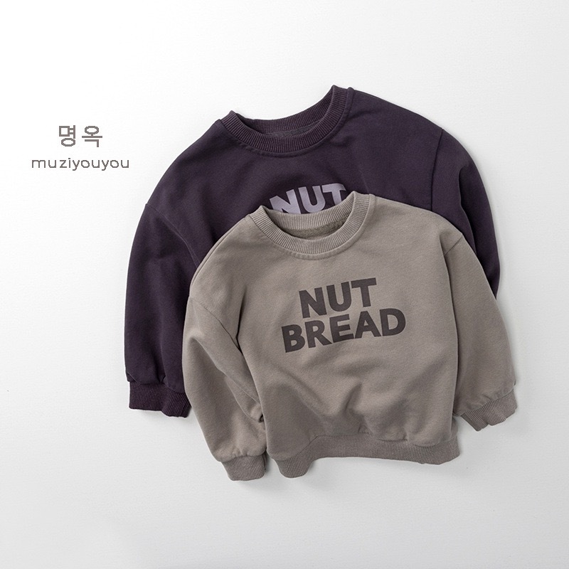 NUT BREAD TEE   •.｡ ꔛ  ＊薄款