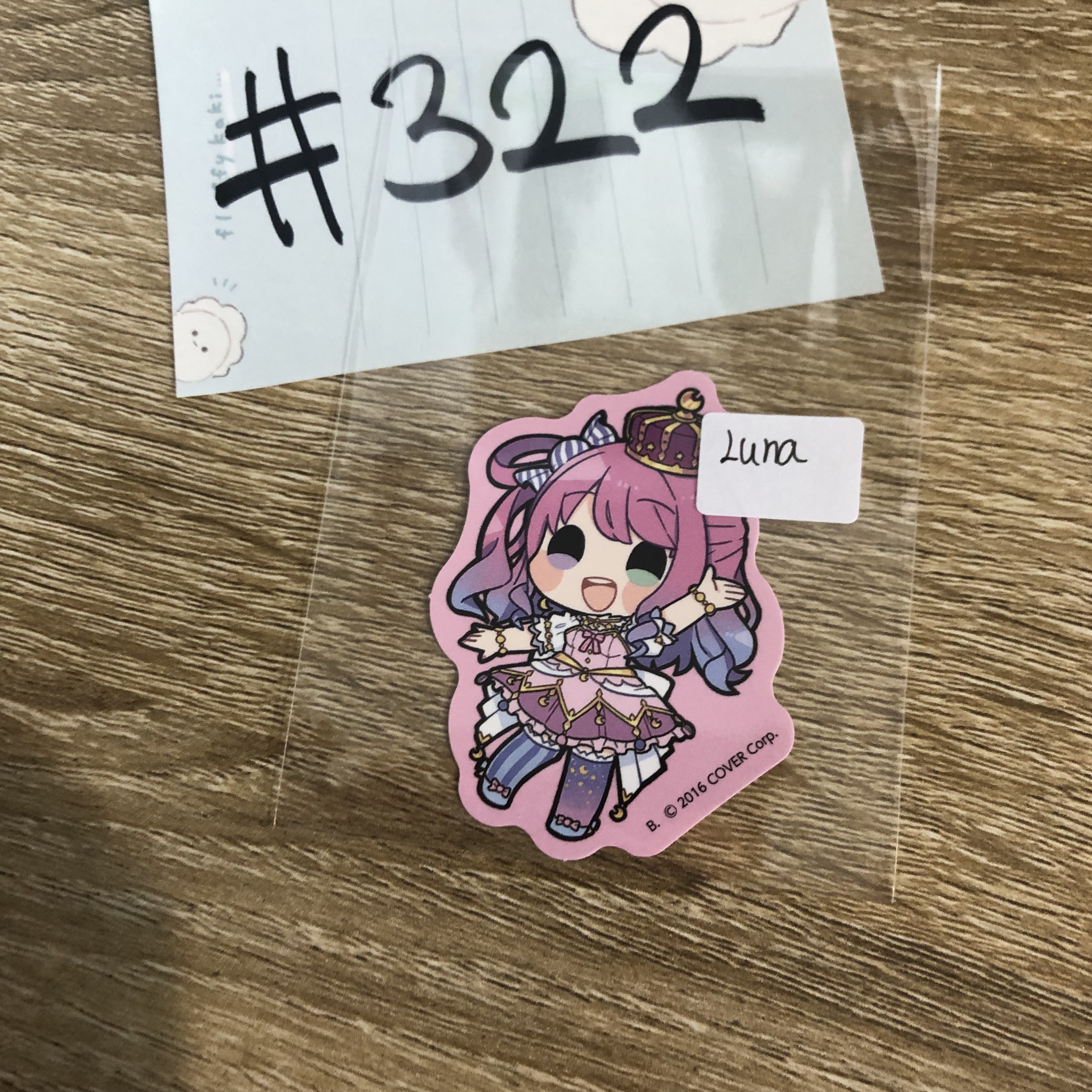 HOLOLIVE LUNA 貼紙 #322