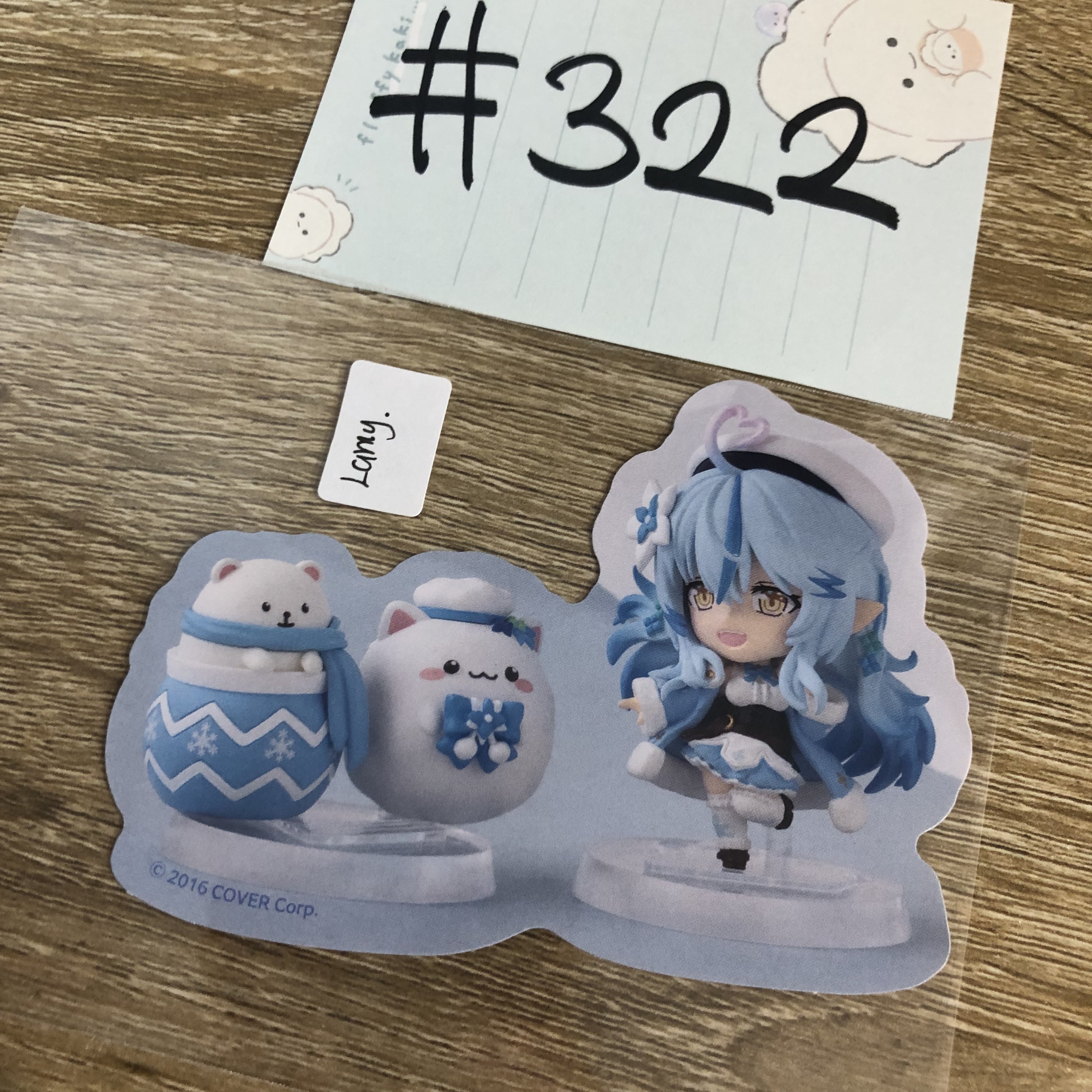 HOLOLIVE LAMY 貼紙 #322