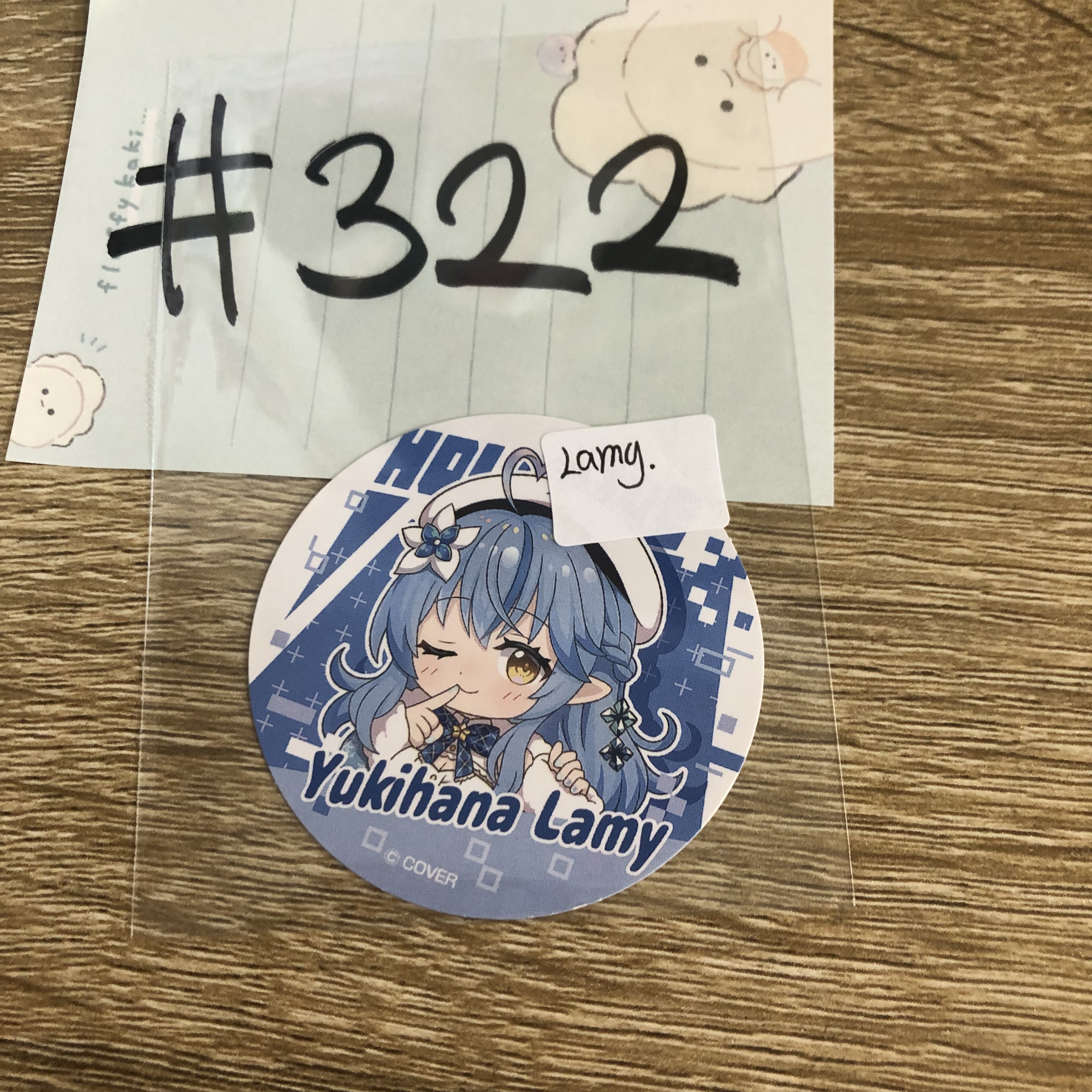HOLOLIVE LAMY 貼紙 #322