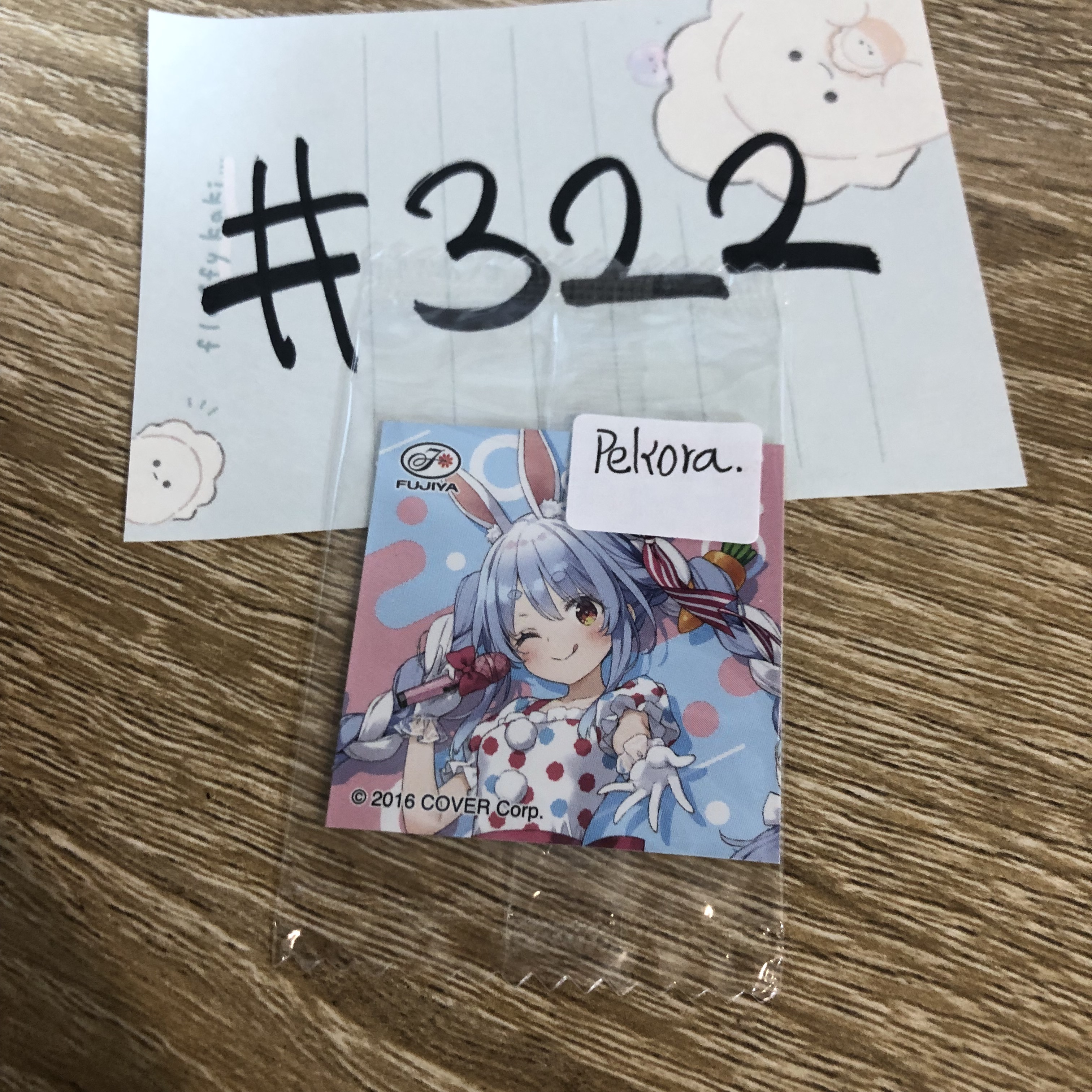 HOLOLIVE PEKORA 貼紙   #322
