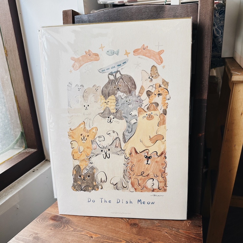 Do the dishes Meow A3海報 複製畫｜SEVERUS LIAN 里恩太太