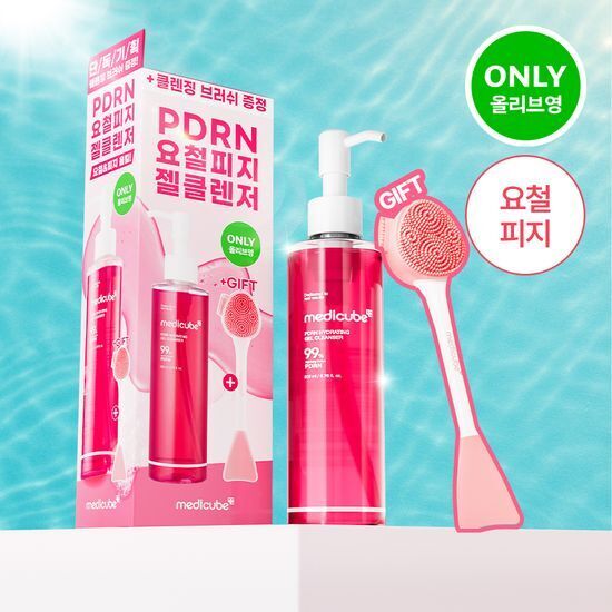 《Olive young連線》MEDICUBE PDRN Hydrating gel cleanser 200ml with brush