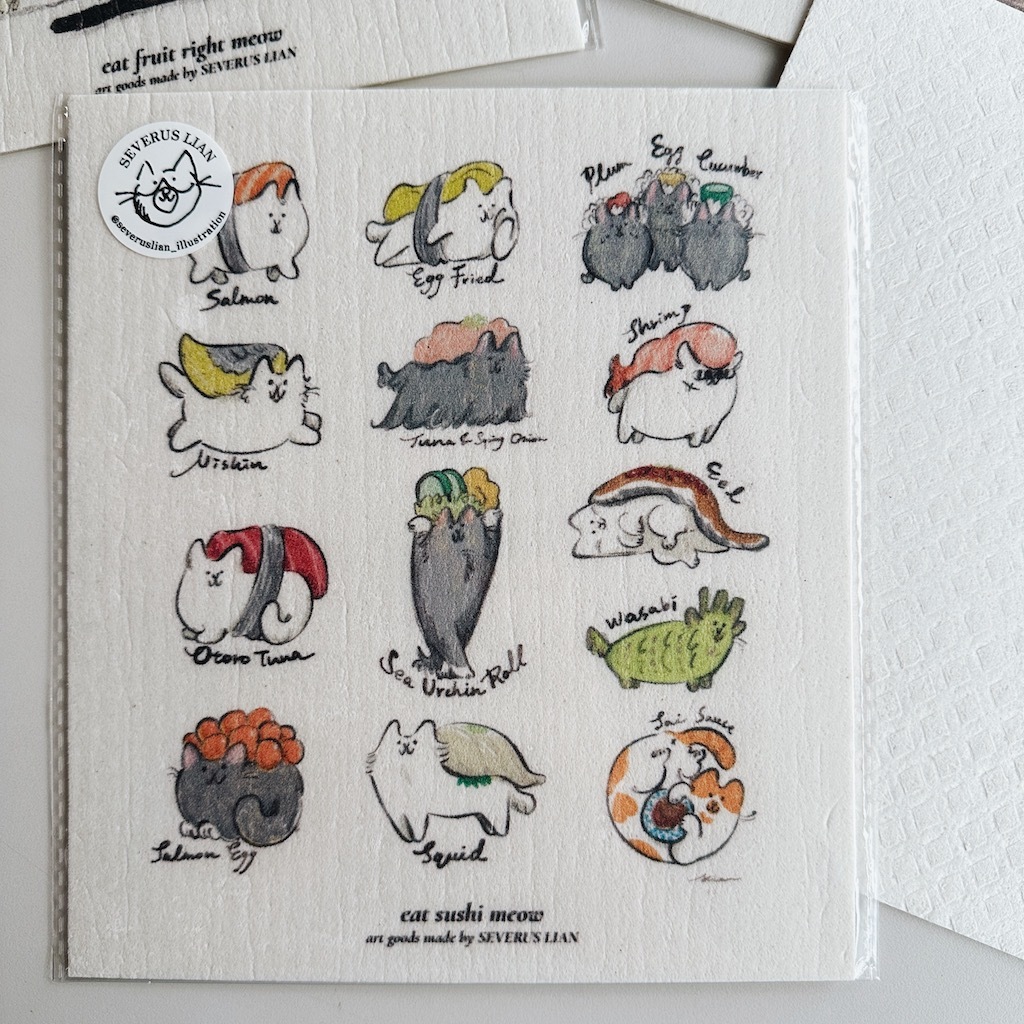 壽司貓 木漿棉抹布｜SEVERUS LIAN 里恩太太