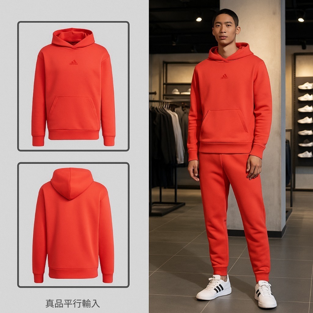【現貨】Adidas All Szn Fleece G080705 男裝衛衣
