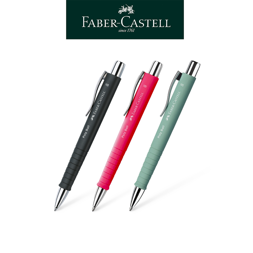 霧面質感 都會樂活QQ原子筆 藍芯｜FABER-CASTELL 輝柏