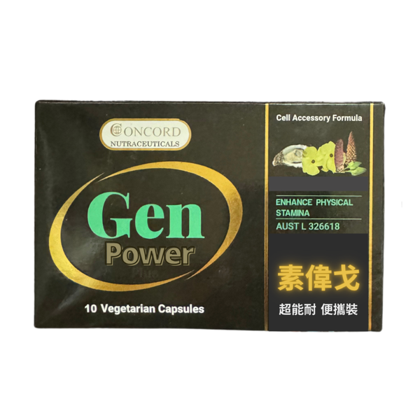 Concord Nutraceuticals Gen Power