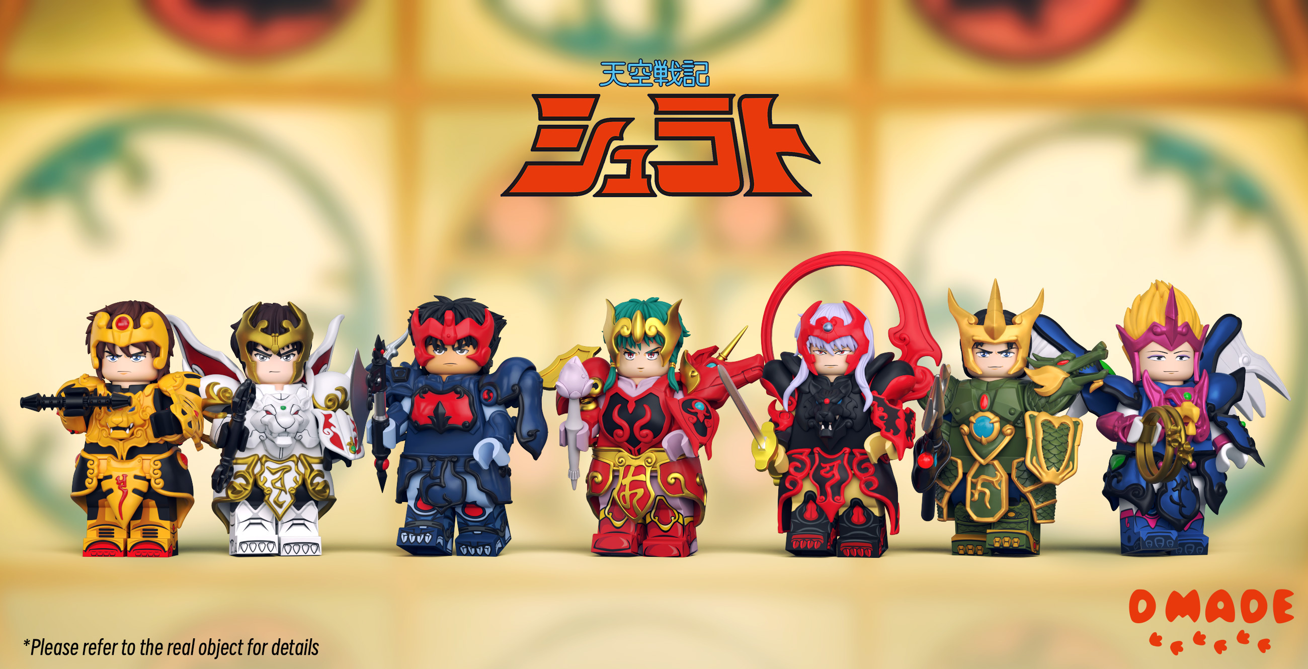 【預訂】【D made】那羅王蓮伽