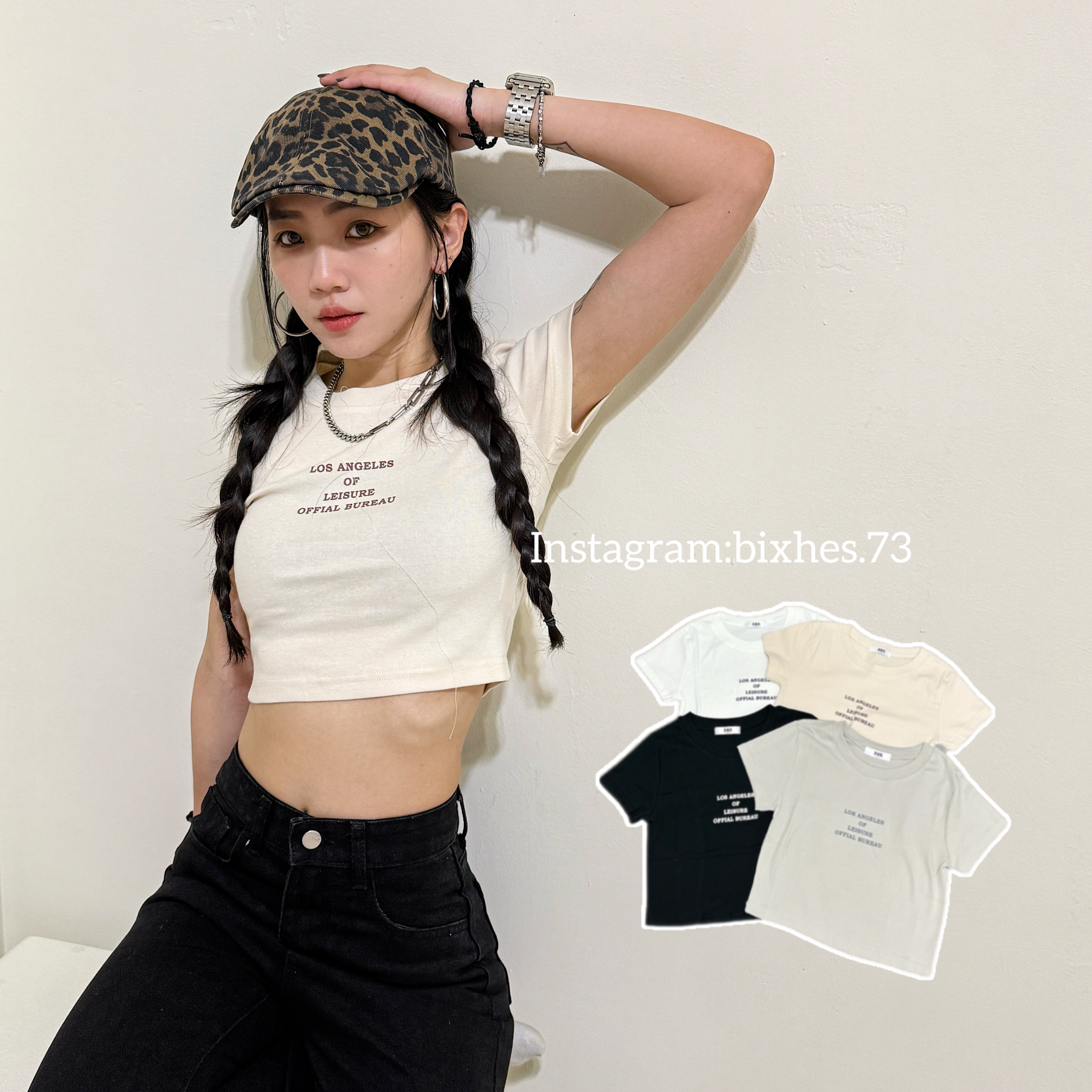 奶霧小字短版短T(A00040)