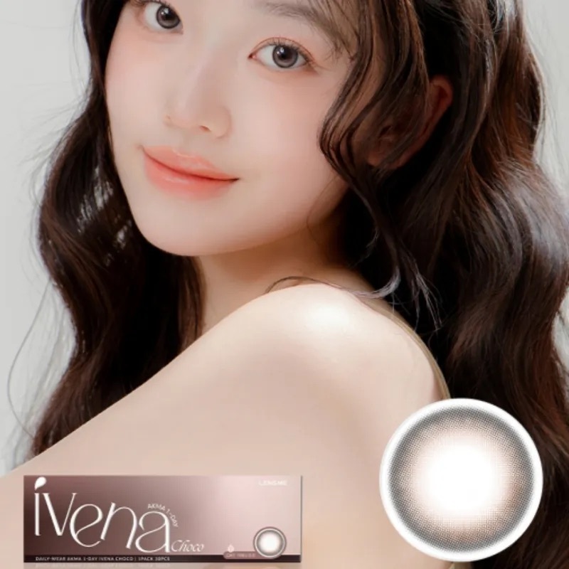 [日拋] Lensme Akma Ivena 1 Day Choco｜彩妝隱形眼鏡｜每盒30片