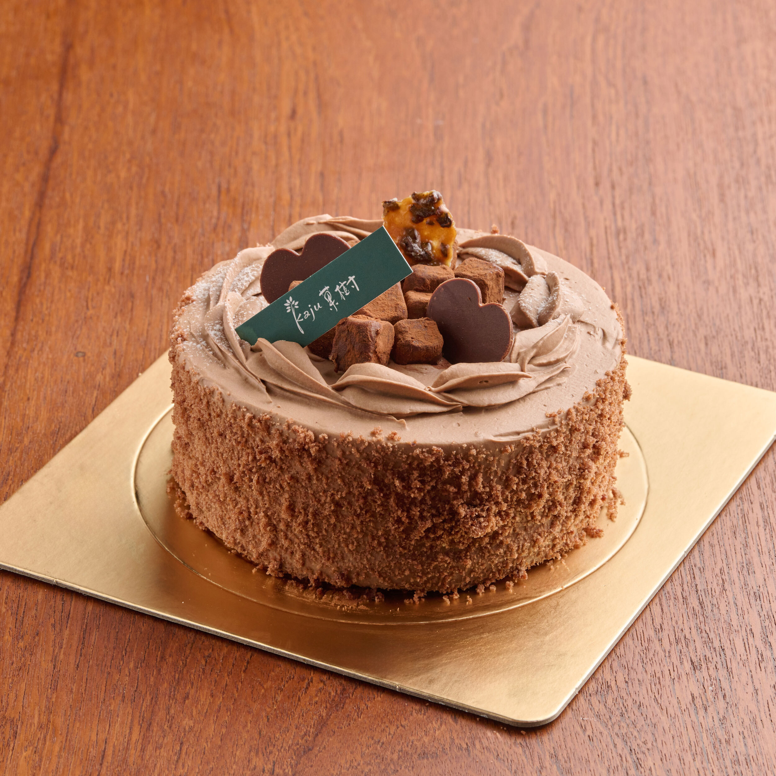 巧克力純生鮮奶油蛋糕