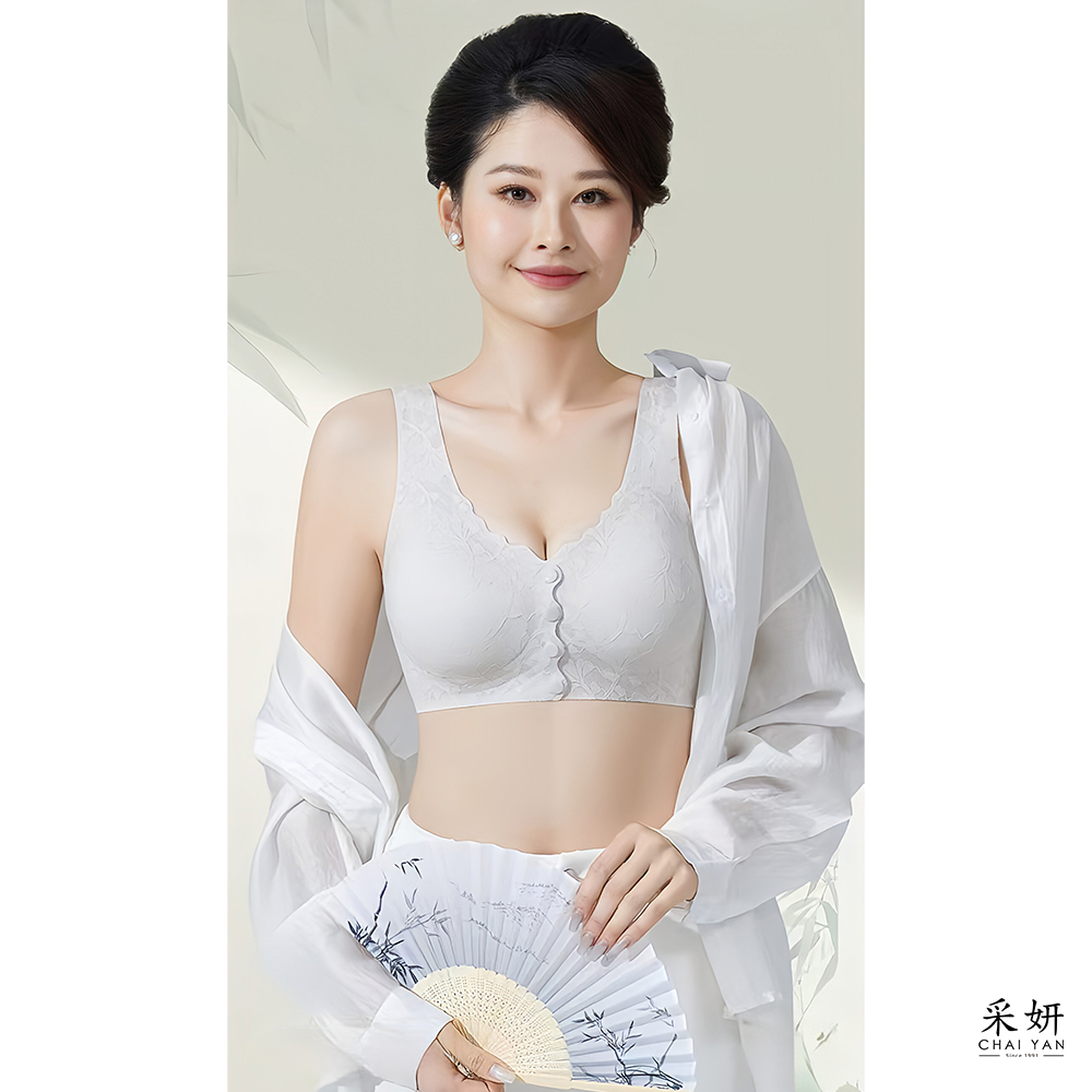 無鋼圈乳膠抗菌前排釦內衣