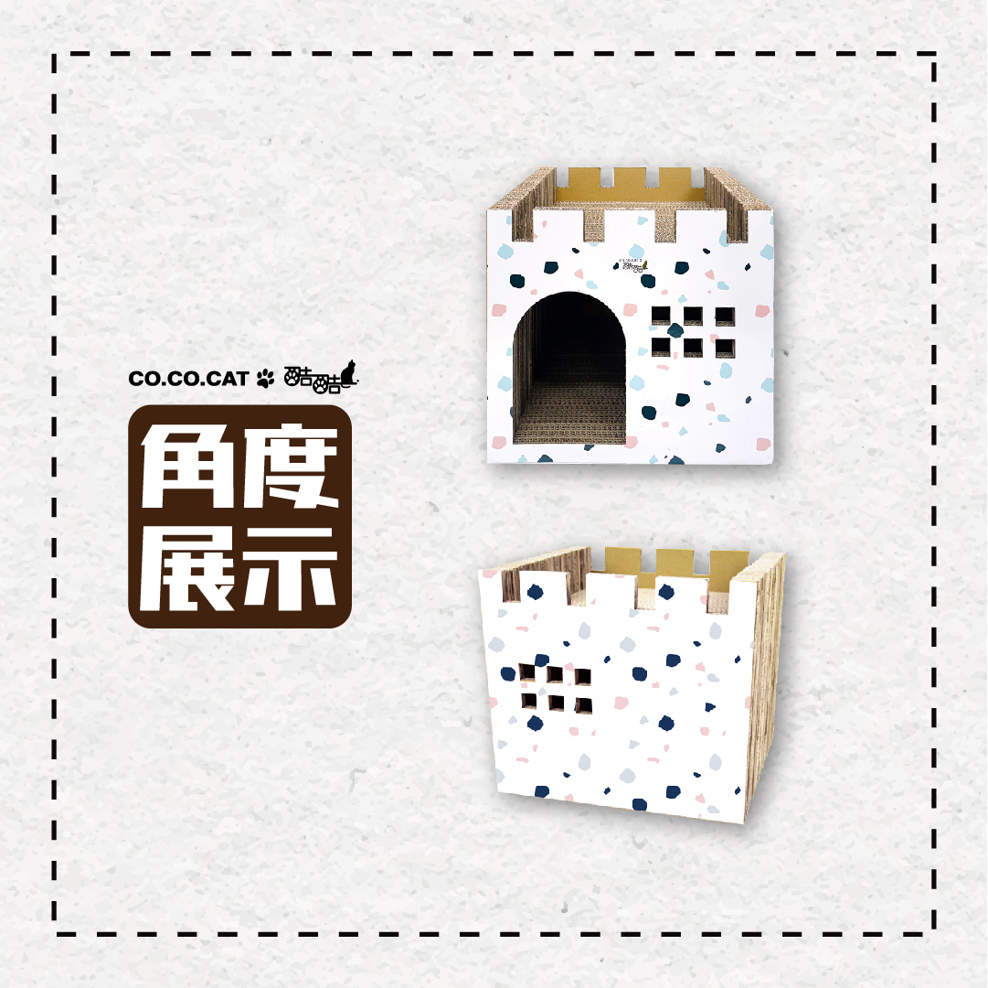 台灣CO.CO.CAT酷酷貓｜豪華城堡貓抓板