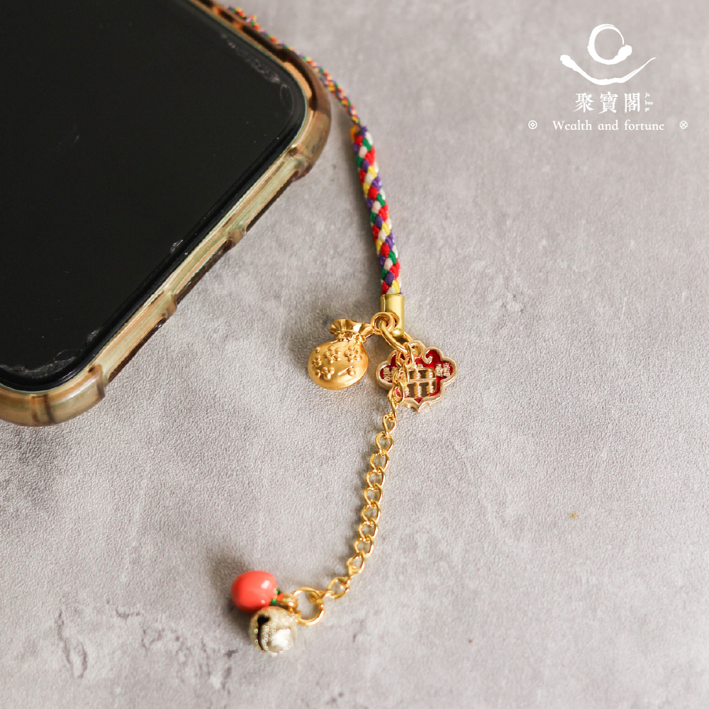 如意錢袋-柿柿如意開運吊飾｜掛件｜旺財｜好運｜財祿雙收｜財富｜配件【綵金殿】