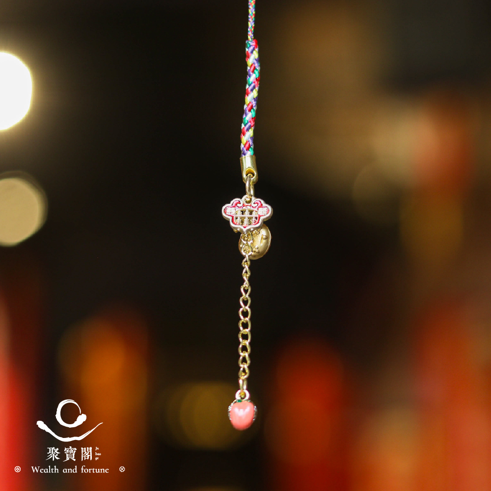 如意錢袋-柿柿如意開運吊飾｜掛件｜旺財｜好運｜財祿雙收｜財富｜配件【綵金殿】