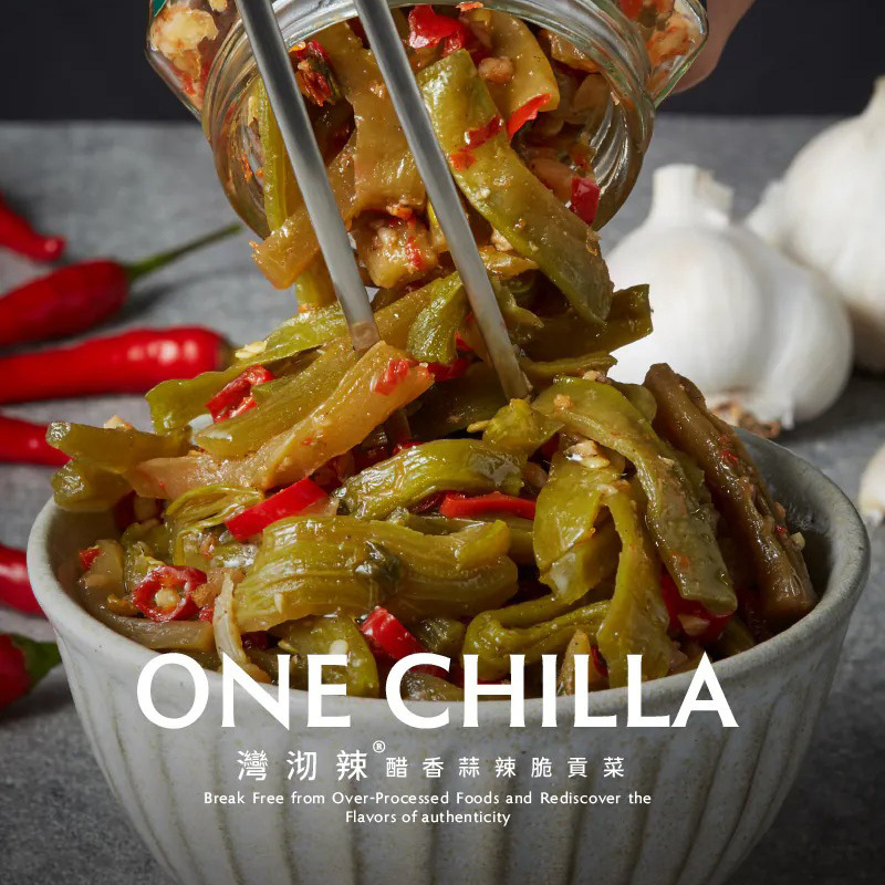 【灣沏辣】 醋香蒜辣脆貢菜260g