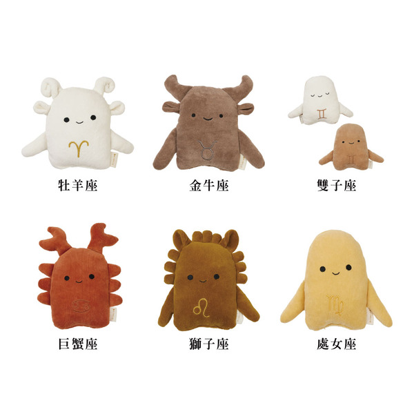 Fabelab 星座娃娃 (多款可選)