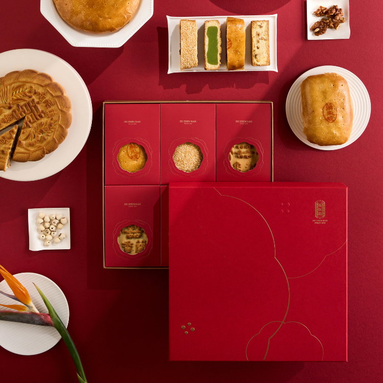 【滿12盒86折】滿緣禮盒 (口味任選)｜舊振南