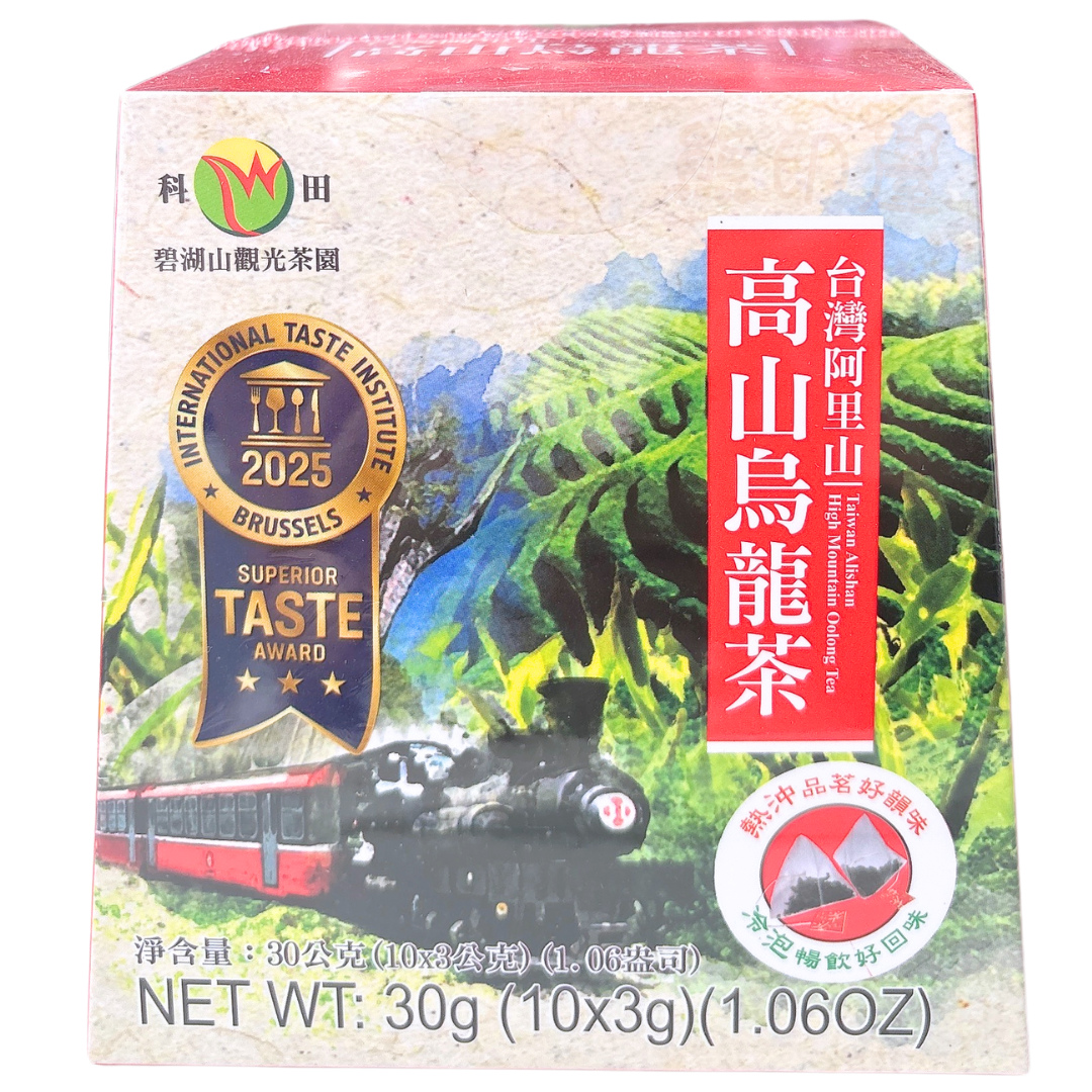 台灣阿里山高山烏龍茶(立體)茶包10包