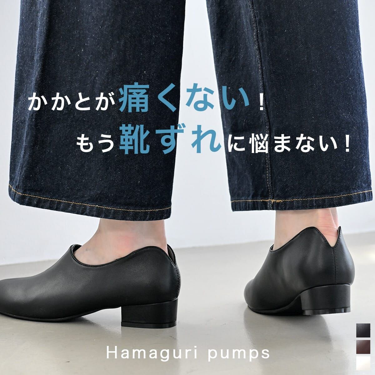 安靜品味 深口貝殼後跟踝靴【CX3219】