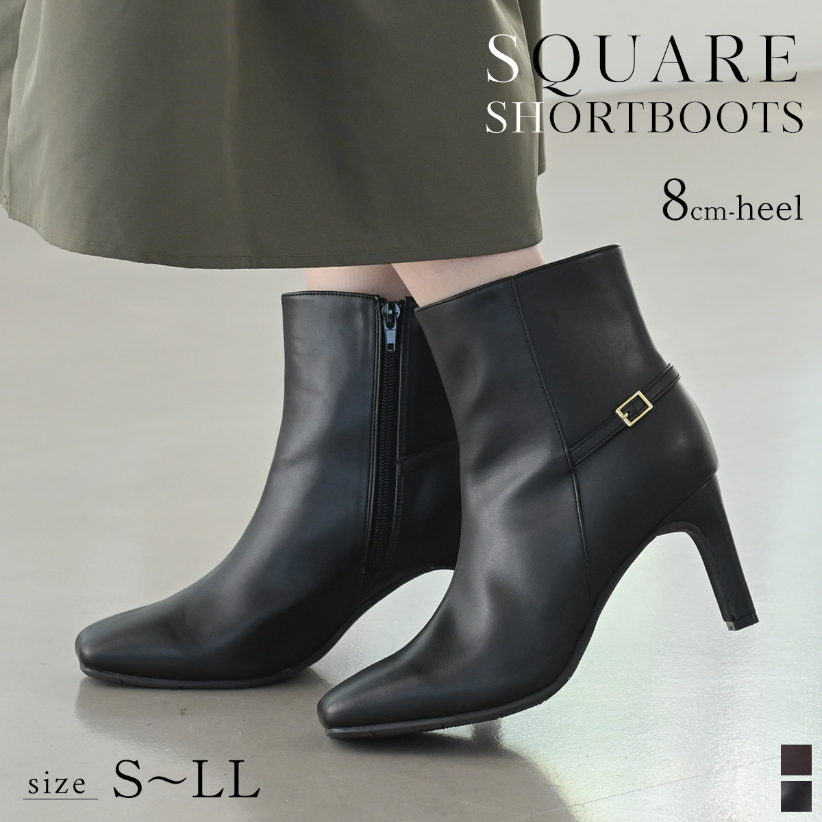 風格辨識 方頭金屬釦板跟短靴【KH6505】