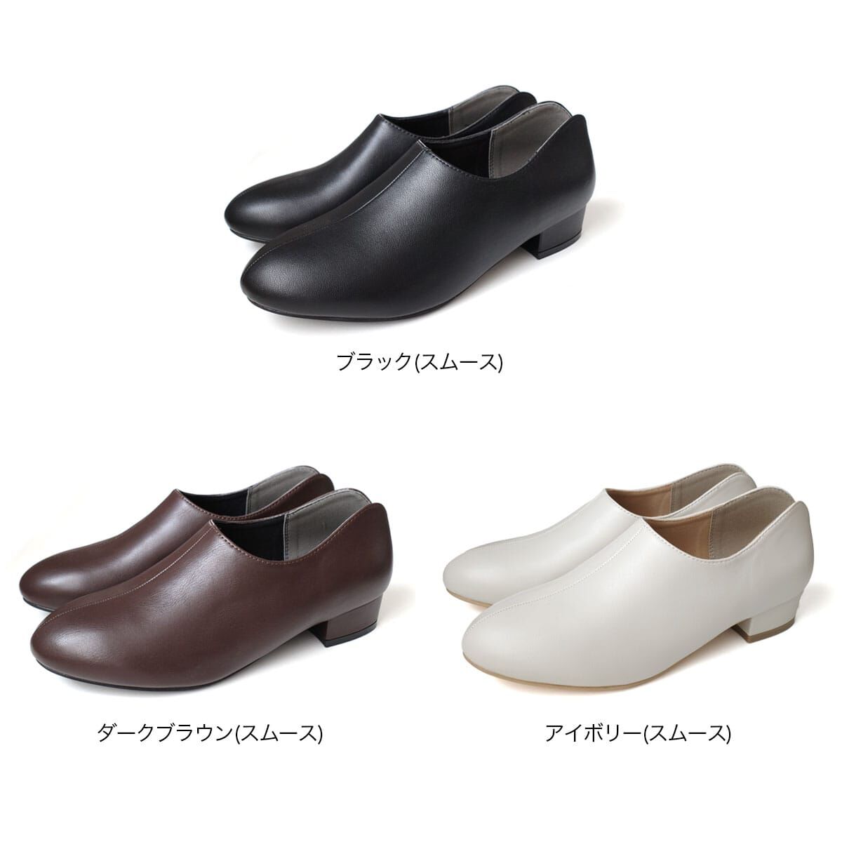 安靜品味 深口貝殼後跟踝靴【CX3219】