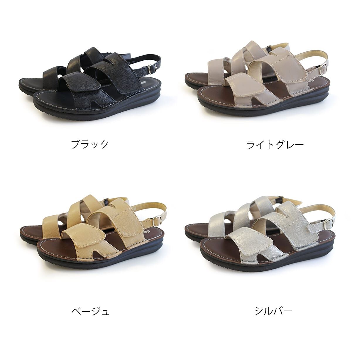 野性魅力 魔鬼氈真皮繫帶涼鞋【PO5668】