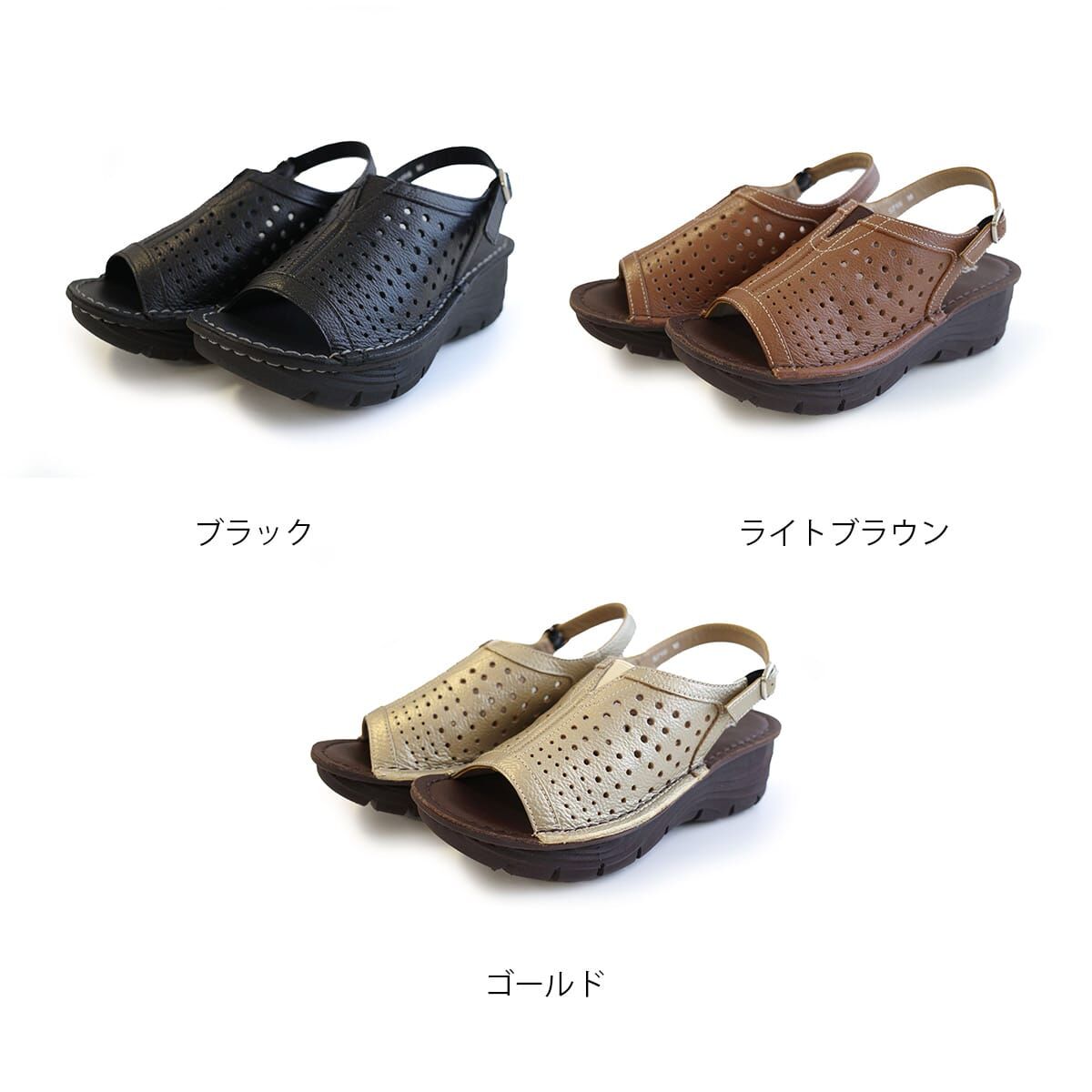 直爽大方 真皮洞洞風涼鞋【PO5716】