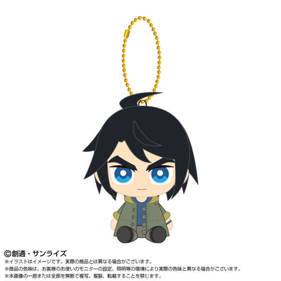 235080 Pbandai 預訂 2025/12月 Chibiぬいおすわりマスコット 三日月・オーガス