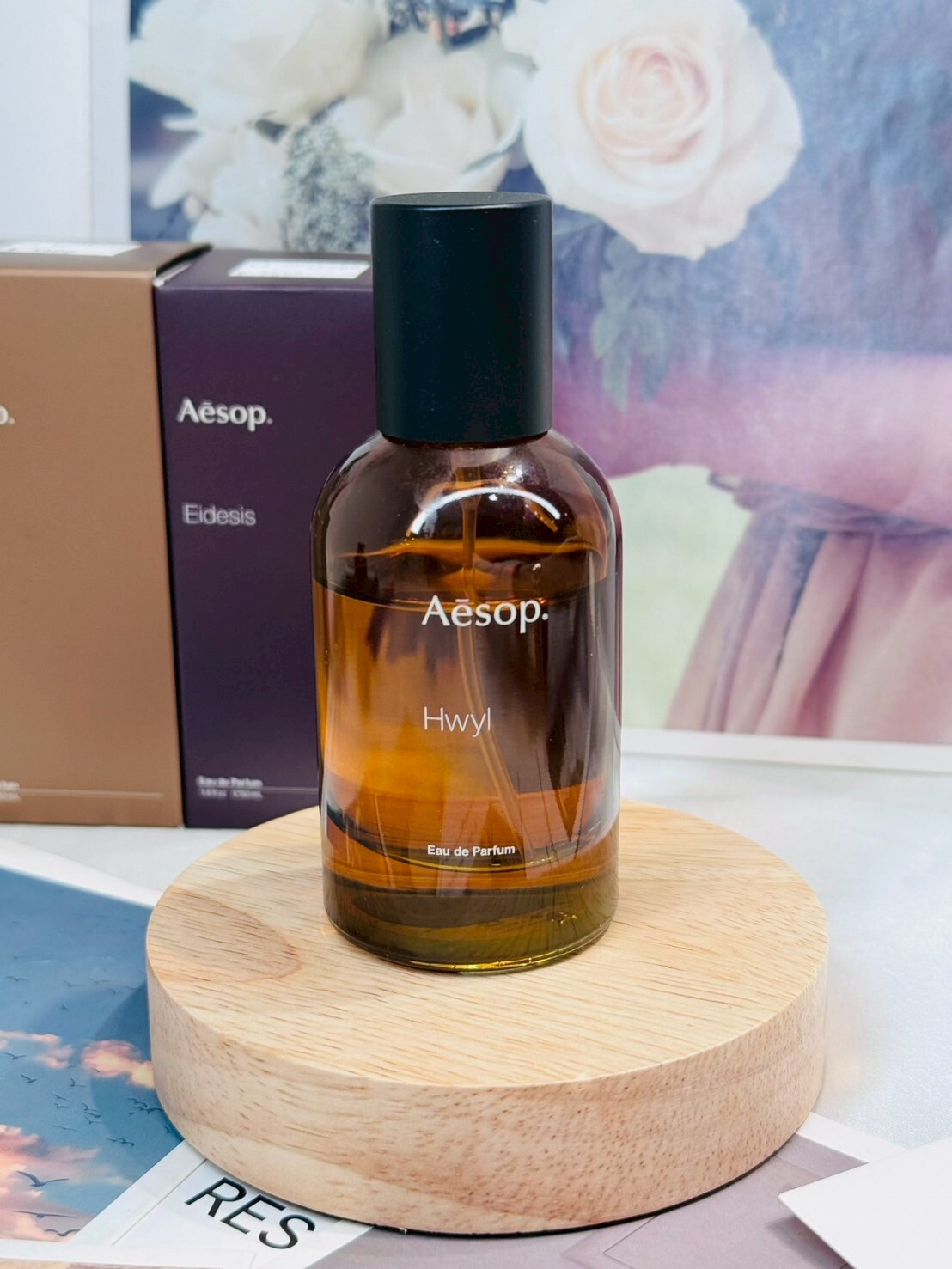 Aesop伊索 熾香水50ml