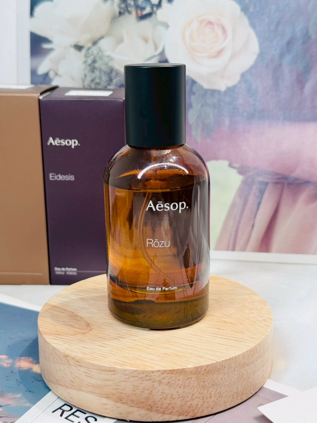 Aesop伊索 馥香水50ml