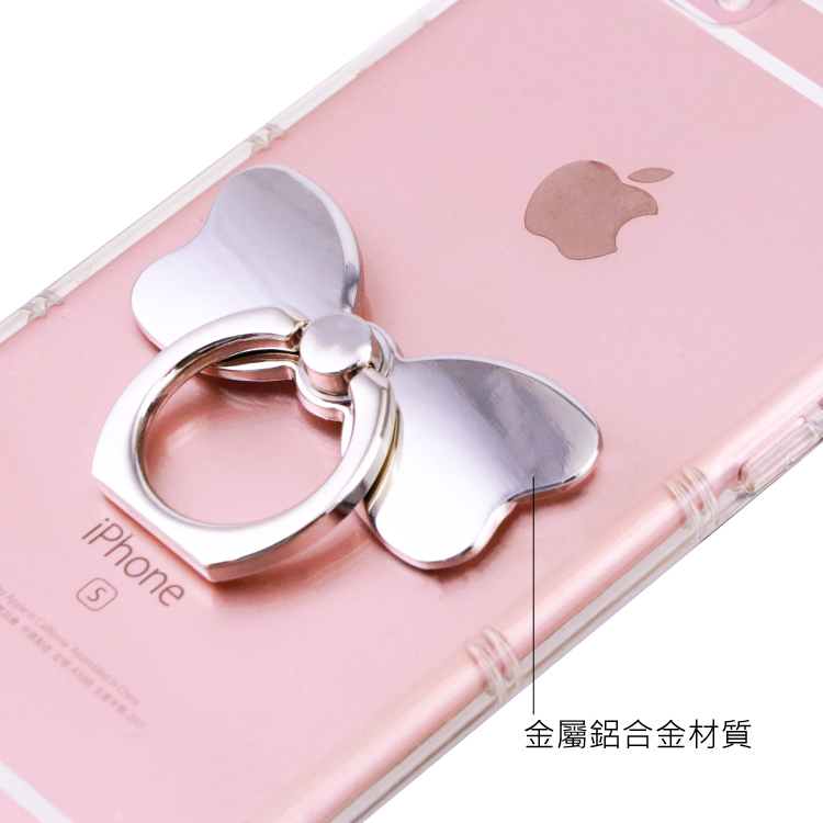 蝴蝶結手機指環支架【BH012】