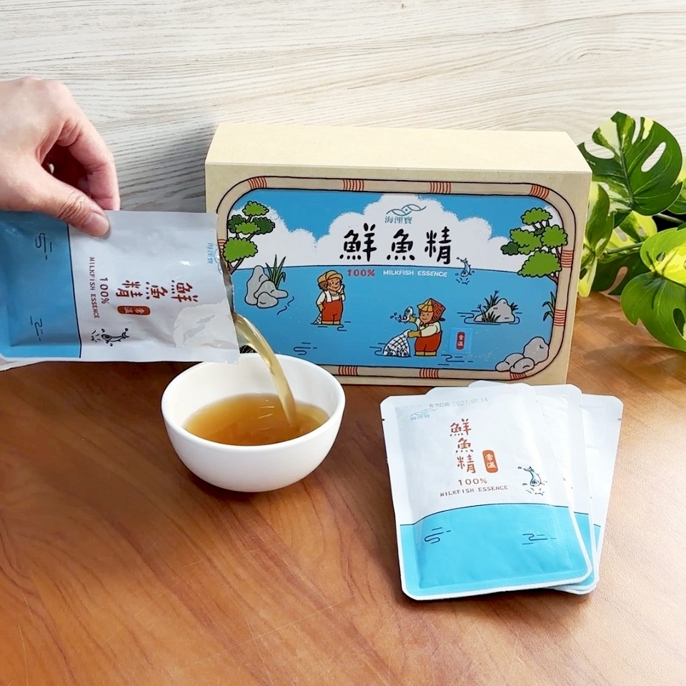 海浬寶 虱目魚精禮盒 (10包/盒) 常溫配送