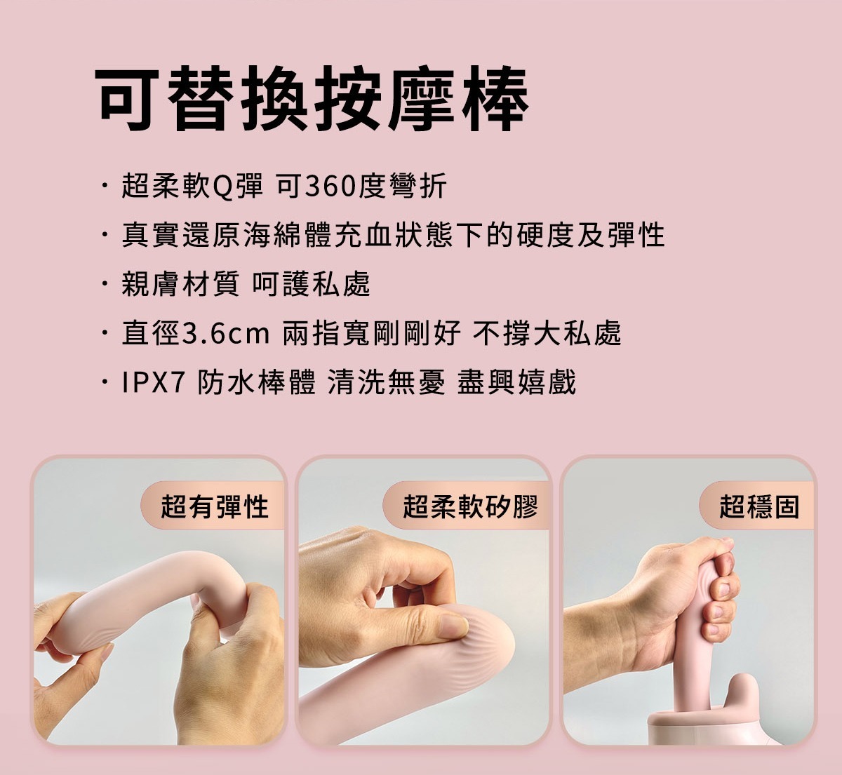 ak G1炮機,ak G1 PRO炮機,吸塵器炮機,ak 吸塵器炮機,G點按摩棒,G點高潮棒,高潮按摩棒,震動按摩棒,G點震動器