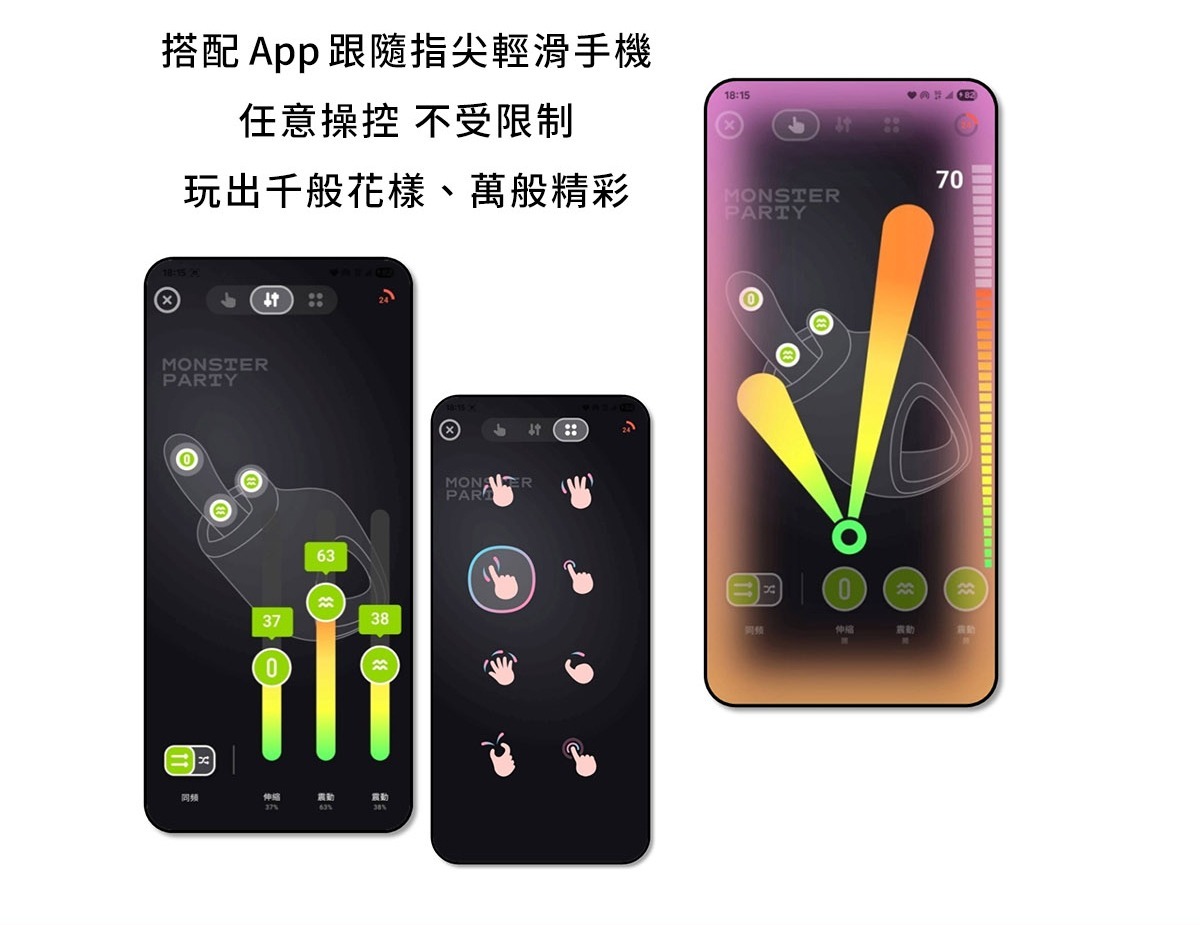 ak G1炮機,ak G1 PRO炮機,吸塵器炮機,ak 吸塵器炮機,G點按摩棒,G點高潮棒,高潮按摩棒,震動按摩棒,G點震動器