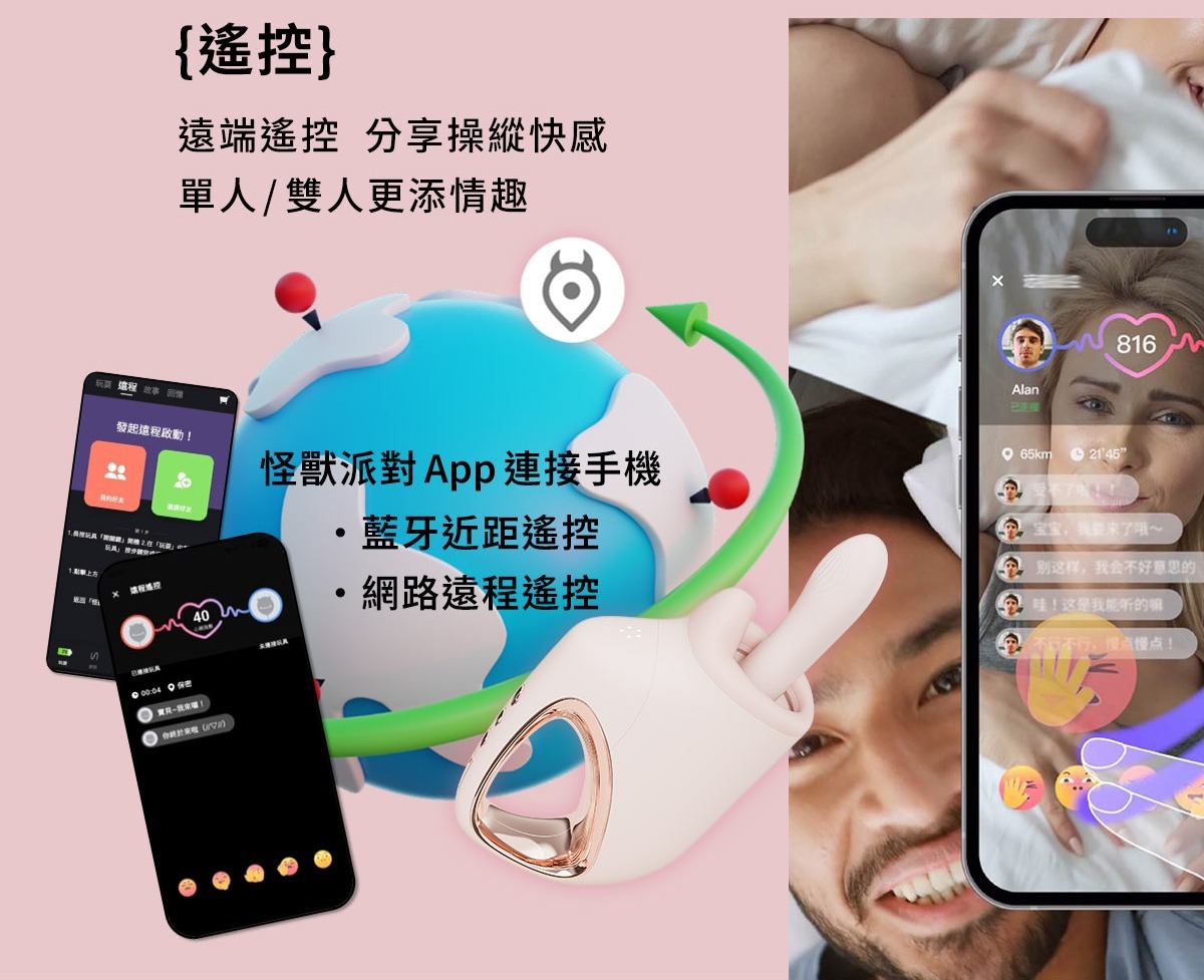 ak G1炮機,ak G1 PRO炮機,吸塵器炮機,ak 吸塵器炮機,G點按摩棒,G點高潮棒,高潮按摩棒,震動按摩棒,G點震動器