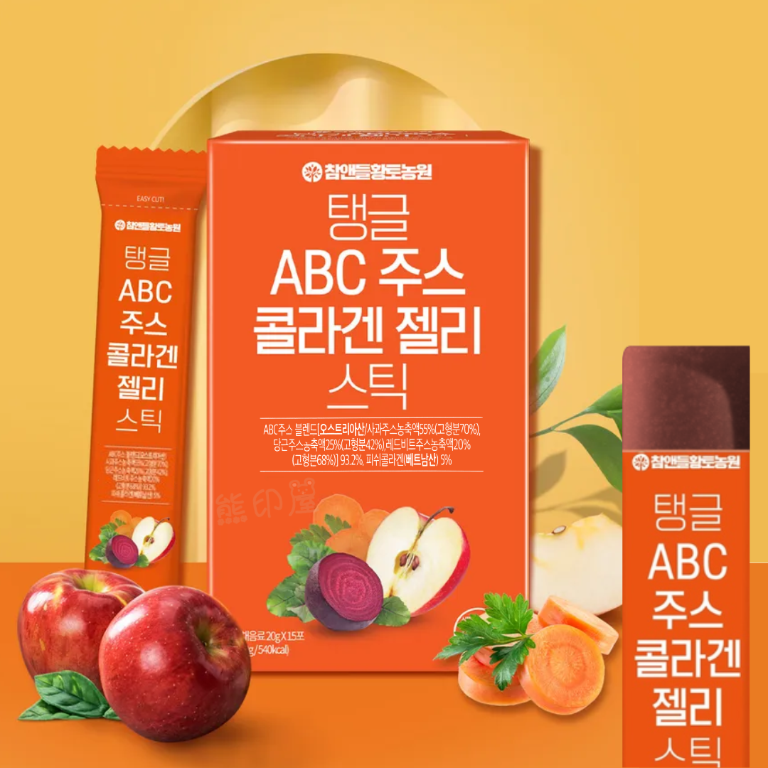 韓國ABC膠原蛋白果凍啫喱條(20GX15)盒裝 (橙)