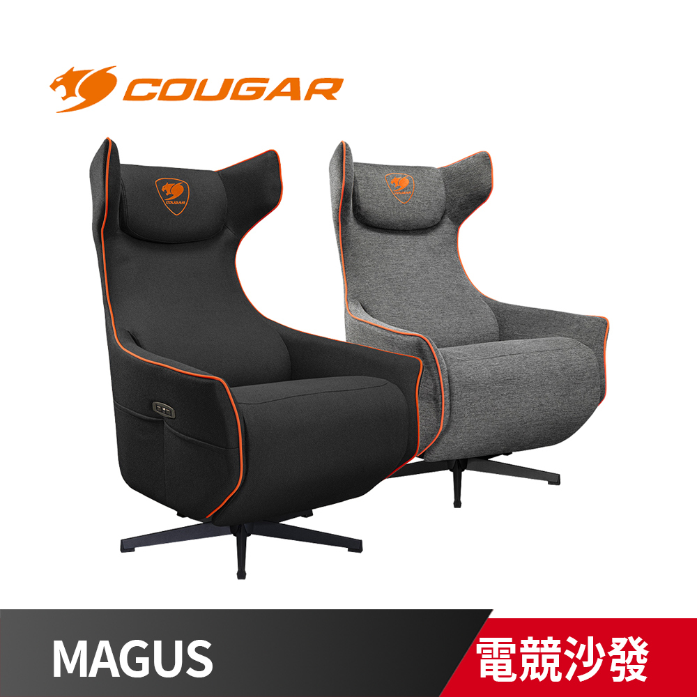 美洲獅 COUGAR MAGUS 魔導士無重力電動電競沙發
