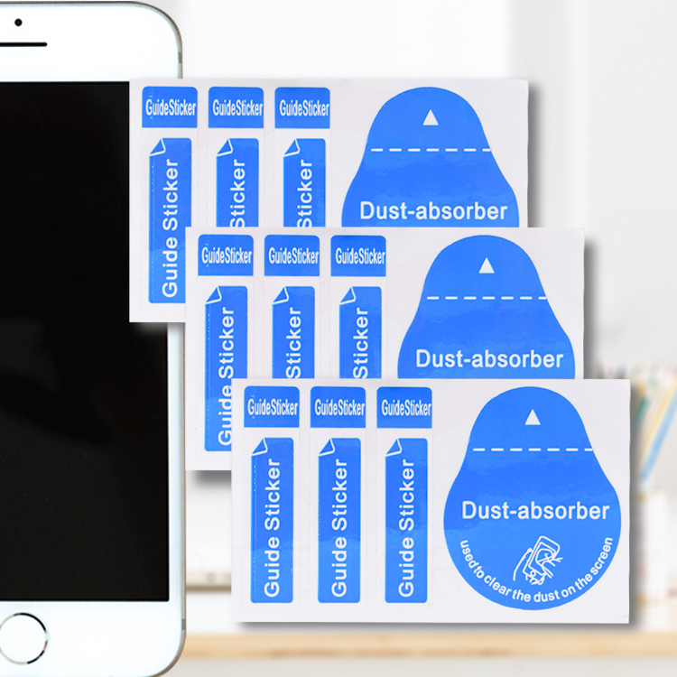 手機除塵貼【BH013】