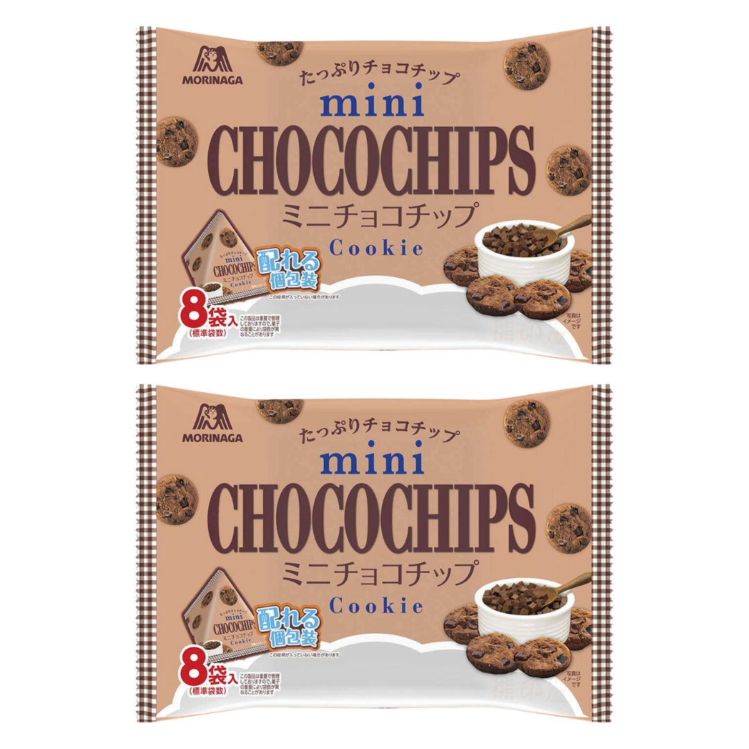 日本森永Mini碎朱古力曲奇139G(8小包)  X2
