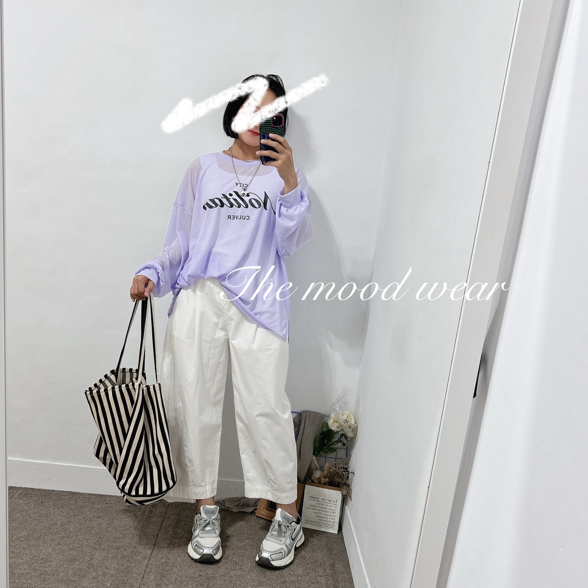 韓系微透字母防曬罩衫自留款(紫色/黑/白)