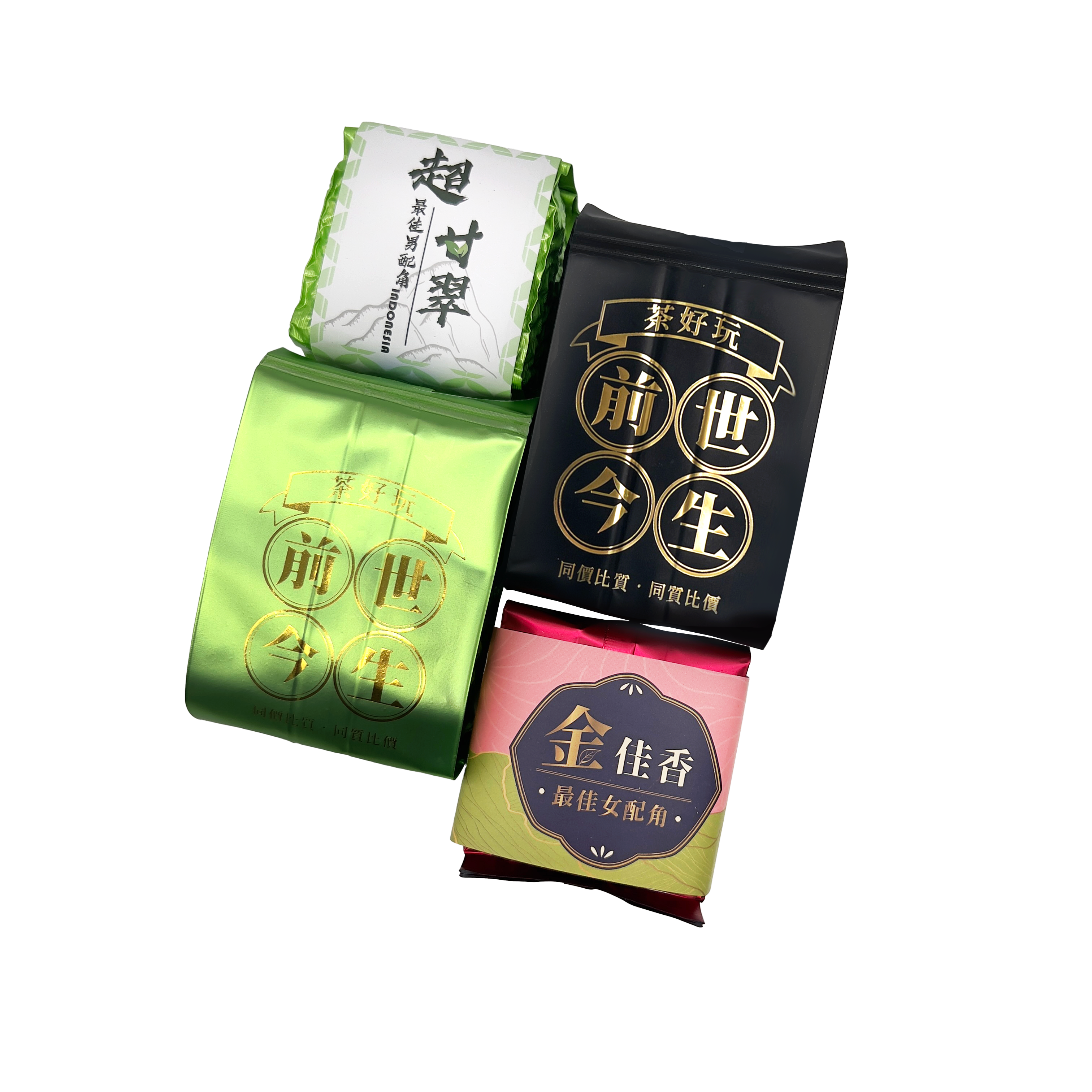 【花香組合】輕發酵、清爽順口-共五包(0.875斤)【套組】【不適用折扣商品】