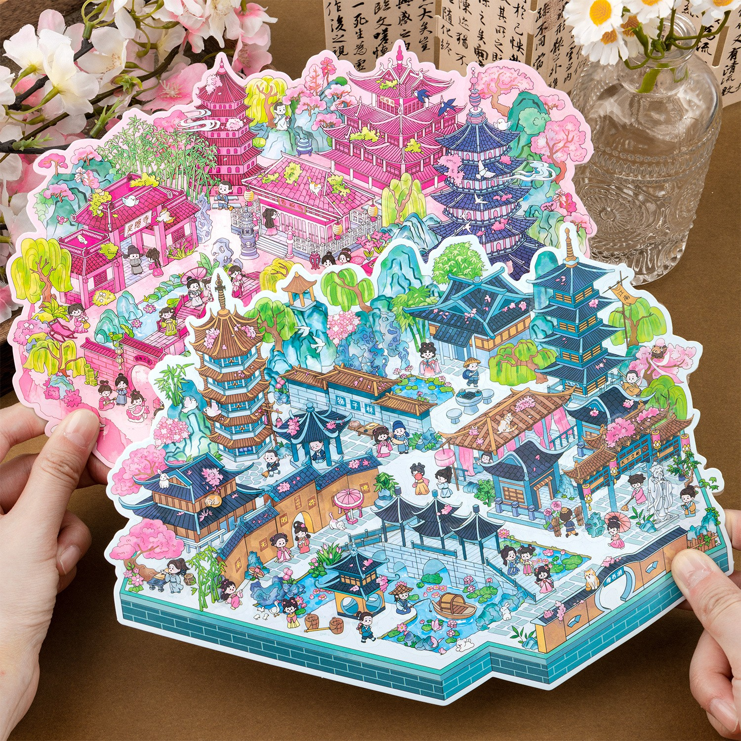 China City Travel Large-Scale Scenery Design Sticker
