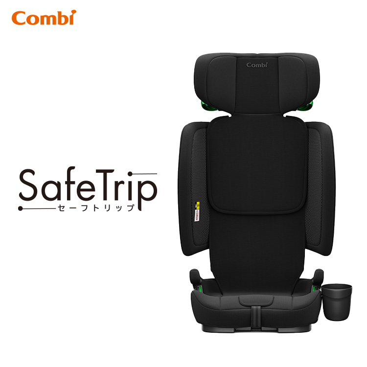SafeTrip ISOFIX 成長型汽車安全座椅 (淺灰色) -81367
