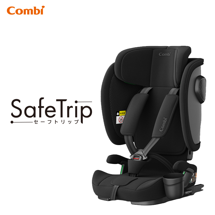 SafeTrip ISOFIX 成長型汽車安全座椅 (黑色) -81368